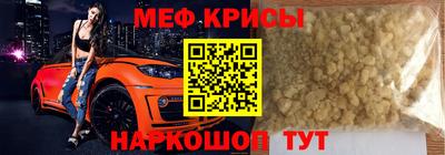 МДПВ Апрелевка