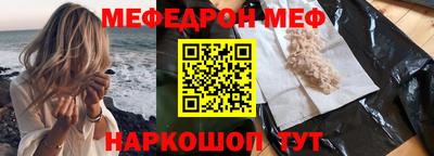 МДПВ Апрелевка