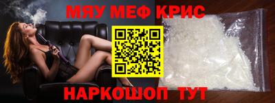 apvp Аргун