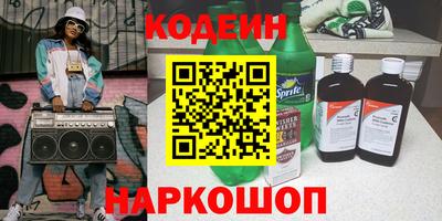 МДПВ Апрелевка