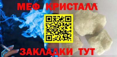 МДПВ Апрелевка