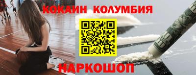 МДПВ Апрелевка