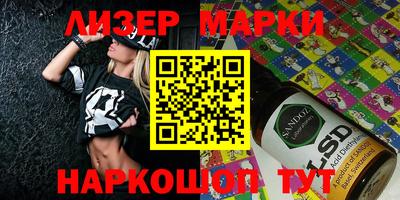МДПВ Апрелевка