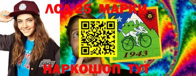 МДПВ Апрелевка