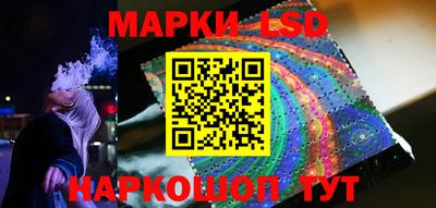 apvp Аргун