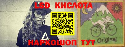 apvp Аргун