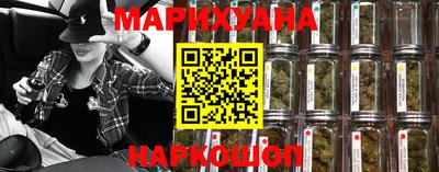 apvp Аргун
