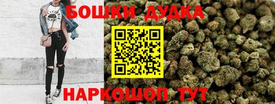 кокаин VHQ Апшеронск
