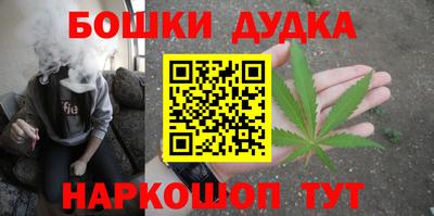 кокаин VHQ Апшеронск