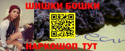 apvp Аргун