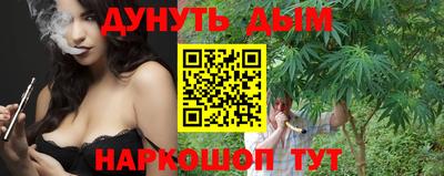 apvp Аргун