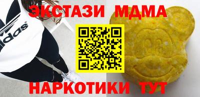 МДПВ Апрелевка