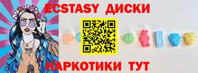 МДПВ Апрелевка