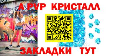 прущий лед Кандалакша