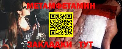кокаин VHQ Апшеронск