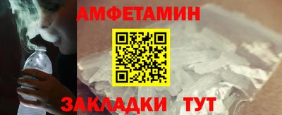 МДПВ Апрелевка