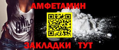 apvp Аргун