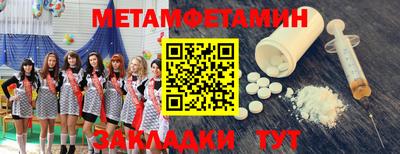 apvp Аргун