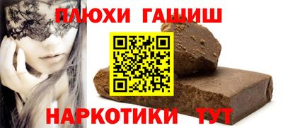 МДПВ Апрелевка