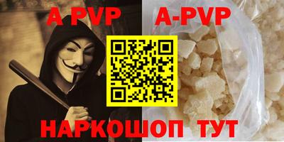 МДПВ Апрелевка