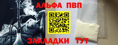 МДПВ Апрелевка
