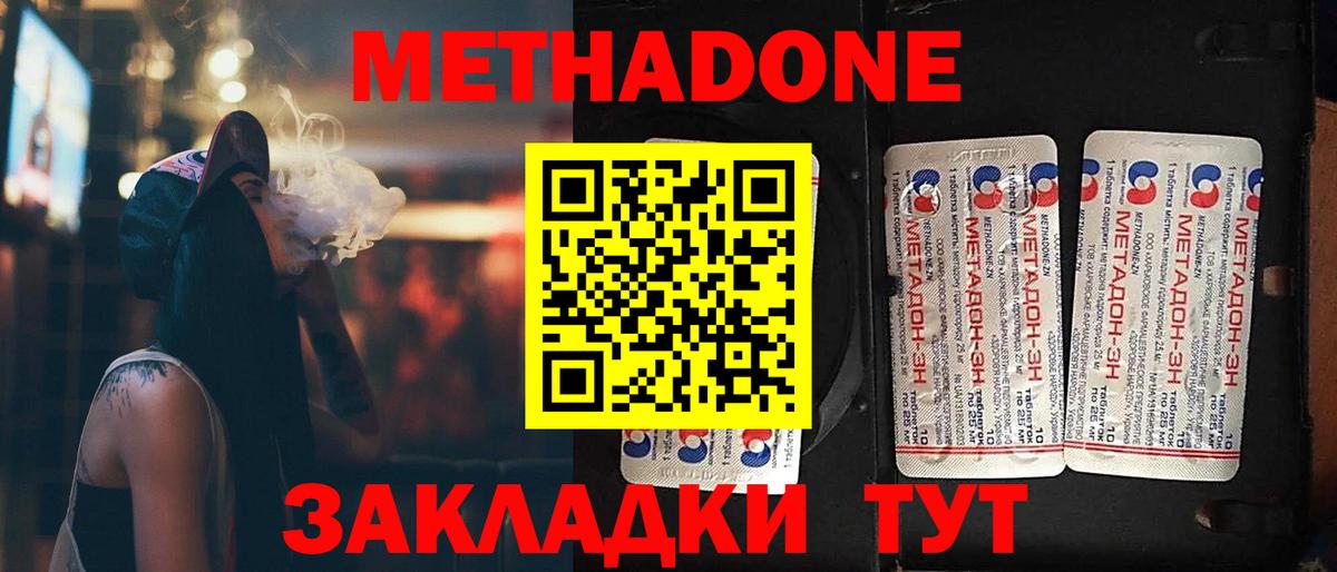 ГАШ Вятские Поляны